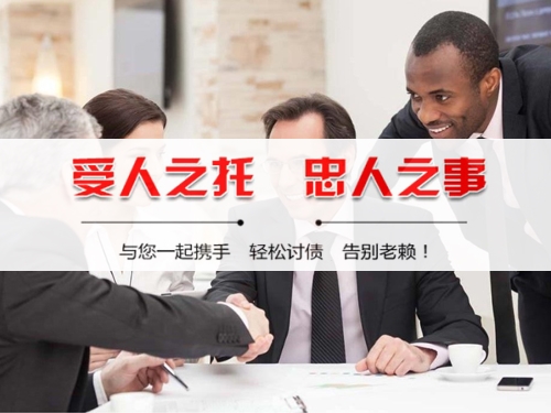 崇明区合同违约追偿的正确姿势：老司机教你如何合法高效拿回欠款